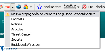 ESET Google Toolbar ESET Google Toolbar