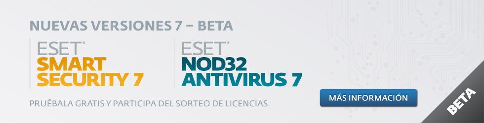 ESET NOD32 Антивирус Надёжный антивирус